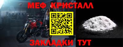 прущие грибы Кулебаки