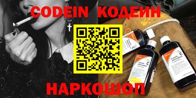 ешки Кунгур
