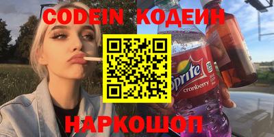 СК Кумертау