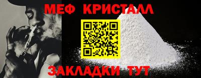 прущие грибы Кулебаки