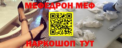 прущие грибы Кулебаки