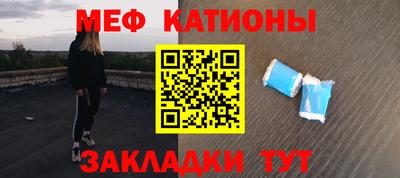прущие грибы Кулебаки