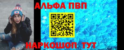 прущие грибы Кулебаки