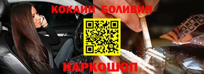 ешки Кунгур