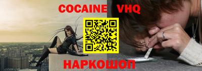 прущие грибы Кулебаки