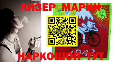 ешки Кунгур