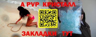 СК Кумертау