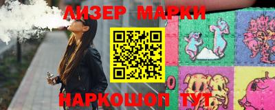 ешки Кунгур