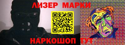 СК Кумертау