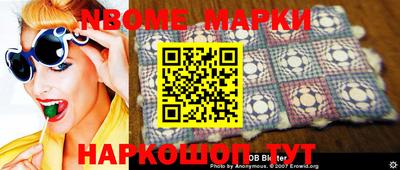 ешки Кунгур