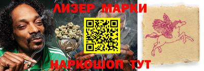 ешки Кунгур