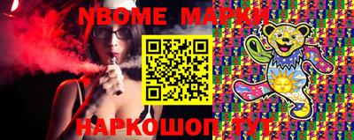 СК Кумертау