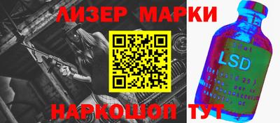 прущие грибы Кулебаки