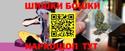 ешки Кунгур
