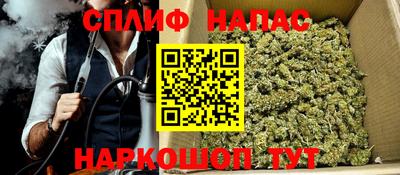 СК Кумертау