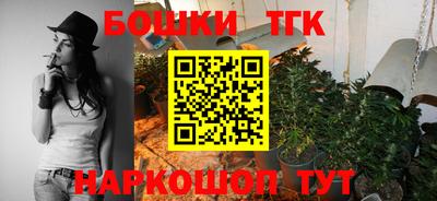 прущие грибы Кулебаки