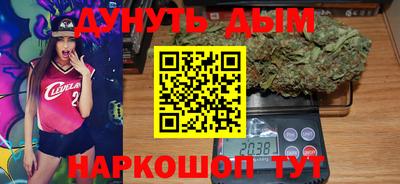 ешки Кунгур