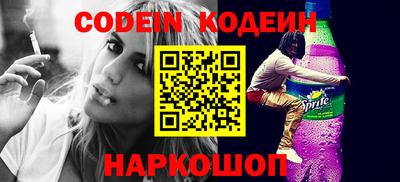 ешки Кунгур