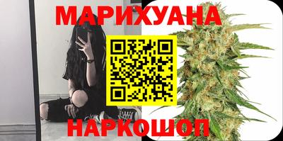 ешки Кунгур