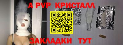 СК Кумертау