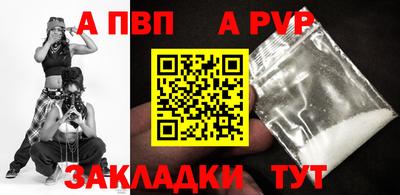 ешки Кунгур