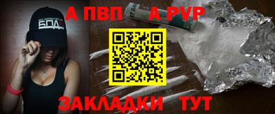 СК Кумертау