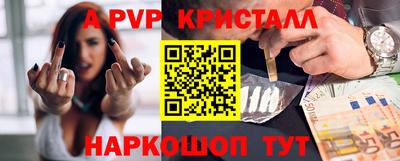 прущие грибы Кулебаки