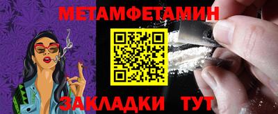 прущие грибы Кулебаки