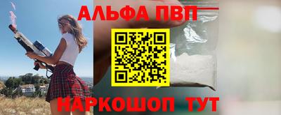 прущие грибы Кулебаки