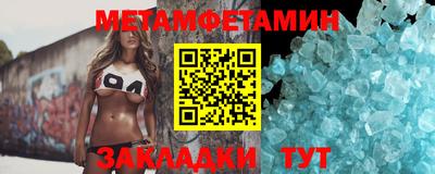 ешки Кунгур