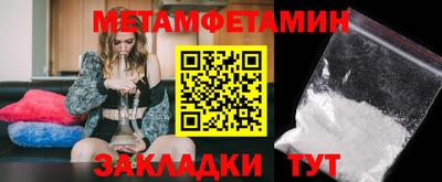 СК Кумертау