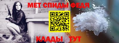 прущие грибы Кулебаки