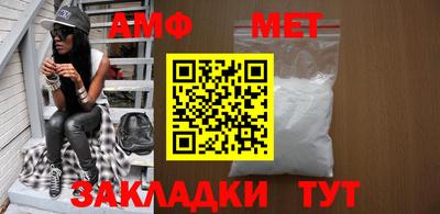 прущие грибы Кулебаки