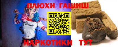 СК Кумертау