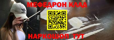 прущие грибы Кулебаки