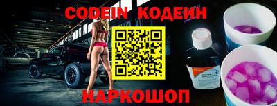 ешки Кунгур