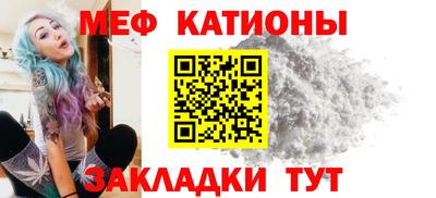СК Кумертау