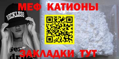 СК Кумертау